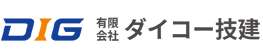 大阪のステンレス、スチール製のサッシや鋼製建具、外装建材の設計・販売・施工管理 有限会社ダイコー技建